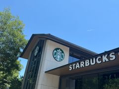 -星巴克臻选(杭州良渚文化村店)