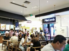 大堂-糖纸甜品(印象城店)