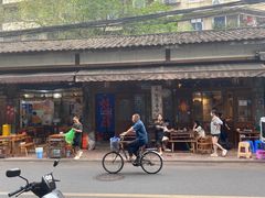 -玉林巷子口火锅(玉林总店)