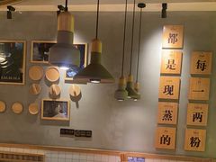 -三两粉(深圳龙华上塘店)