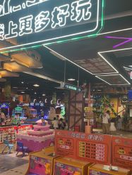 -卡通尼·Safari非洲探索乐园·生日会(金桥国际商业广场店)