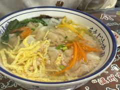 -长人馄饨铺(解放街店)