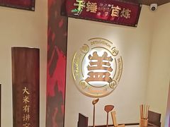 -德天顺盖码饭(人民西路店)