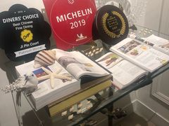 -伯衡55·吉品轩(乌鲁木齐南路店)