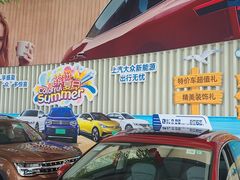 -北京凯威富檑上汽大众4S店(良乡店)