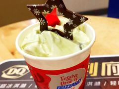 来自星星麻薯暴风雪-DQ·蛋糕·冰淇淋(新佳丽店)