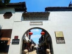 -昆山城市生态森林公园