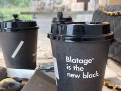 -BLATAGE COFFEE