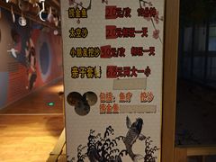 -悠然湯·汗蒸汤泉会馆