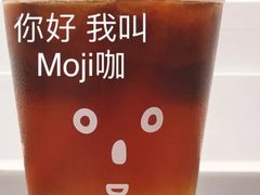 莫吉托-缶乐FOLLOW咖啡