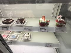 -好利来(彩香店)