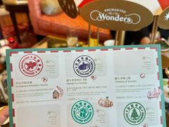-深圳福田香格里拉大酒店
