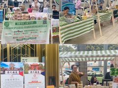 -若蘭慈·无国界素食料理(欢乐海岸店)