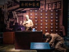 -柳州工业博物馆