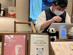 -李山山茶事(景枫店)