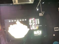 -熊记虾王·小龙虾(东晓南店)
