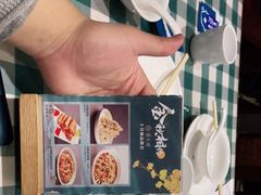 -紫光园(劲松店)