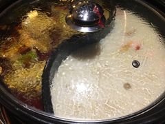 -捞神煲汤火锅(湖滨商业街店)