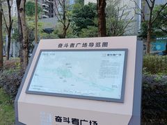 -天虹购物中心(深圳龙华店)