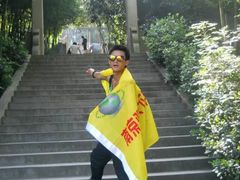 -紫金山山顶公园