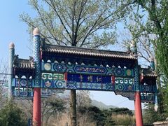 -红螺寺
