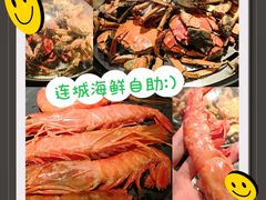 -乔哥铭洋海鲜自助(皇城恒隆广场店)
