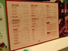 菜单-金牌外婆家(万象城店)