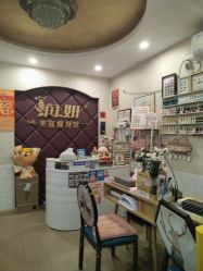 点击看大图 -润妍·美甲美睫