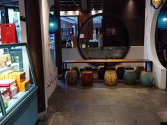 -桃源村(老门东店)