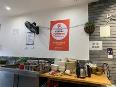 -樊三嬢手工甜水面(大邑安仁店)