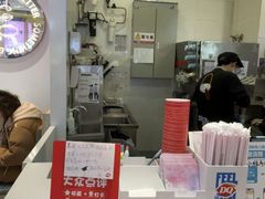 -DQ·蛋糕·冰淇淋(城南嘉园店)
