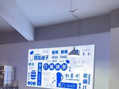 -四禧精酿铜锅涮肉·烧烤工场(大明湖店)