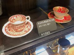 -25#COFFEE(古地石店)