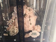 -杜哈夫DOUX RÊVE·生日蛋糕(日月光店)