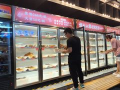 -怒火八零串串火锅(大渡口新天泽店)