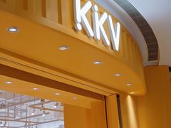 -KKV(重庆光环购物公园店)
