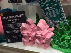 -LUSH(威尼斯人店)