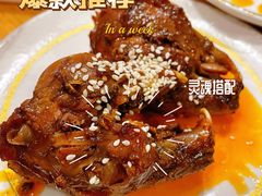 -兔行天下-鸿鹤鲜锅兔(中海国际店)