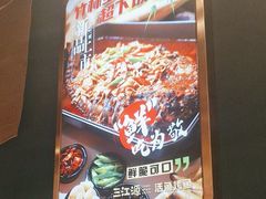 -三江源活鱼现烤(维多利摩尔城店)