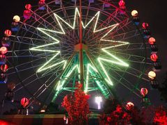 -南京银杏湖乐园