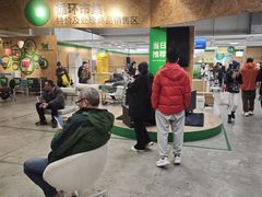 -宜家家居(宝山商场店)