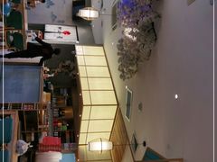 -村上一屋(望京店)