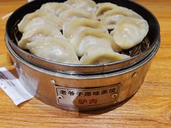 -老爷子原味蒸饺(总店)