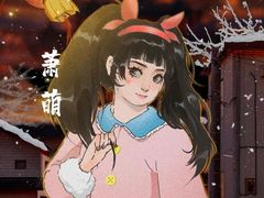 -剧狐剧本杀(徐汇1号店)