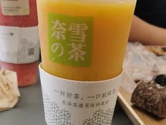-奈雪的茶(凯德新都心店)