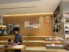 -SAANCI山池咖啡(海上世界文化艺术中心店)