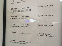 -极真空手道疾风道场(虹口凉城店)