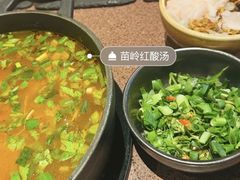 -旺福·贵州酸汤牛肉火锅(陆悦天地店)