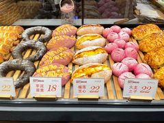 -木子木水日式烫面包(龙湖金沙天街店)