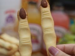 -ALDI奥乐齐超市(浦东大华锦绣优嘉店)